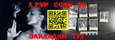 амфетамин Гай