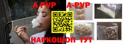 кокс Гагарин