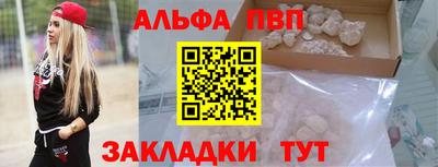 кокс Гагарин