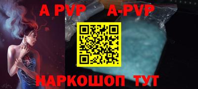 каннабис Гатчина