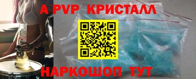 каннабис Гатчина