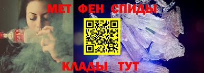 каннабис Гатчина