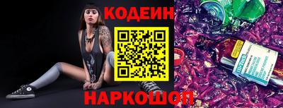 кокс Гагарин
