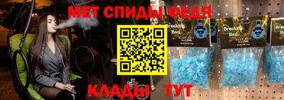 тгк Волжский