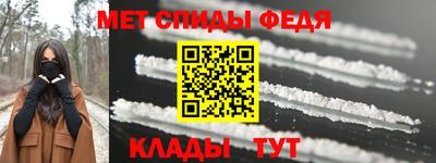 каннабис Гатчина