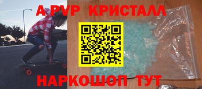 каннабис Гатчина