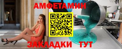 кокс Гагарин