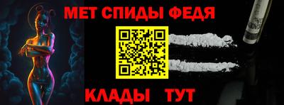 каннабис Гатчина
