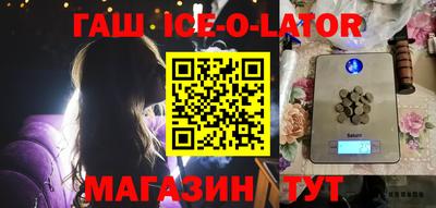 амфетамин Гай
