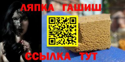 амфетамин Гай