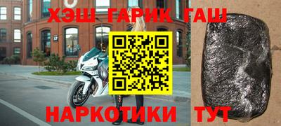 бошки Волжск