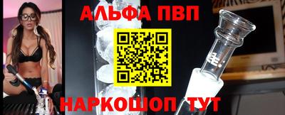 каннабис Гатчина
