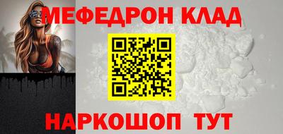 каннабис Гатчина