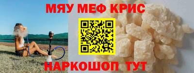 амфетамин Гай
