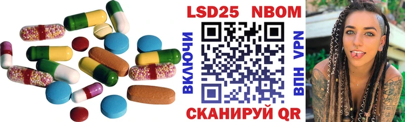гидра tor  Минусинск  LSD-25 экстази ecstasy 