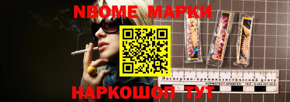Лсд 25 экстази ecstasy  Вход с VPN  ЛСД экстази  ЛСД экстази ecstasy  Минусинск 